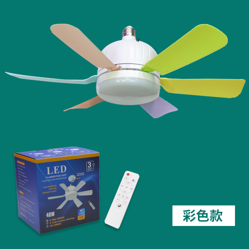 6블레이드 팬라이트 컬러리프 [리프탈부착 2색리모컨]