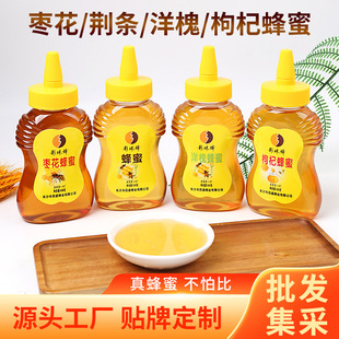 ƿ�b���N��Դ���ۣ��G�l��轗������������lOEM����