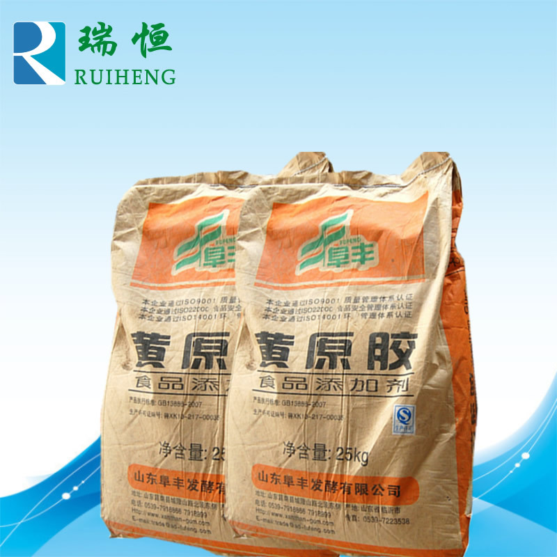 黄原胶现货供应阜丰黄原胶食品级增稠剂悬浮剂汉生胶食品级黄原胶