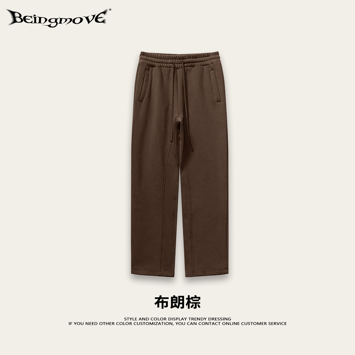 2025 otoño estilo americano de moda alta calle de terciopelo grueso con chaqueta encapuchada casual suelta cardigans pantalones deportivos set hombre