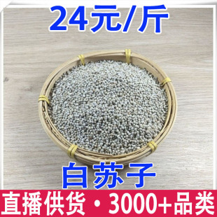 ���K���Ѱ��K�����Bʳ���K�������l���l