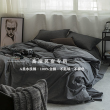 �oӡinsȫ���ļ��׻�ɫˮϴ�޼��ޱ��״�������Ӻ��Ĵ���3����