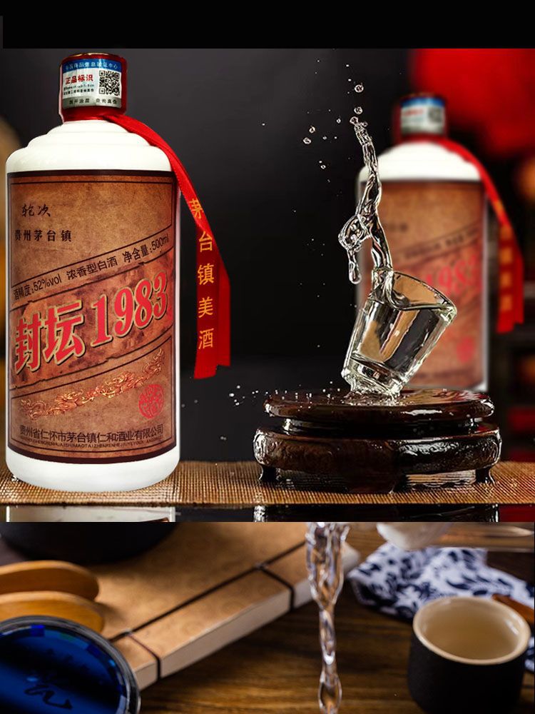 详情3.jpg