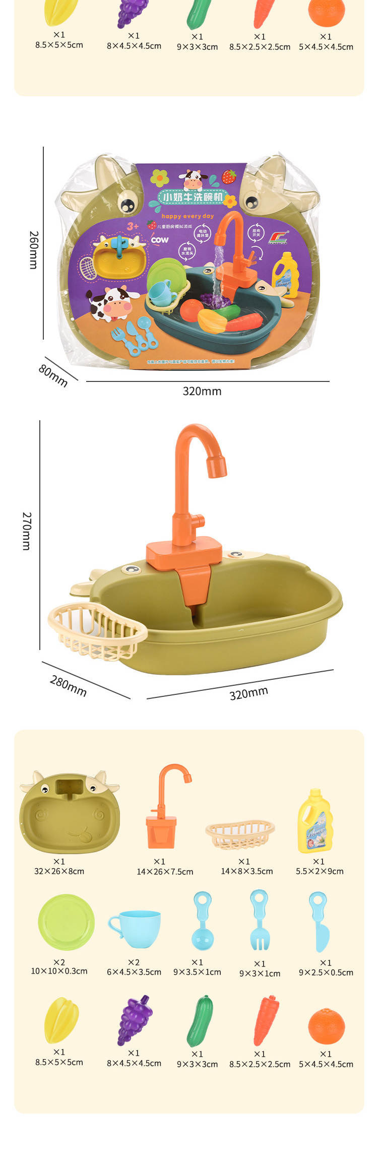 Title 5, Lava-louças Maverick Elétrico com Pia de Água, ...