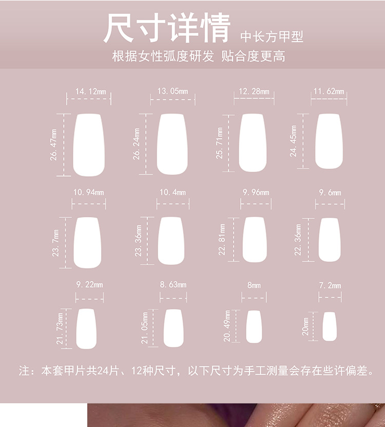 图片 3