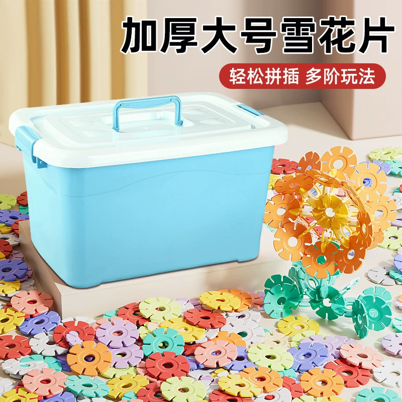 Big constructor, intellectual toy for boys for kindergarten, with snowflakes, increased thickness