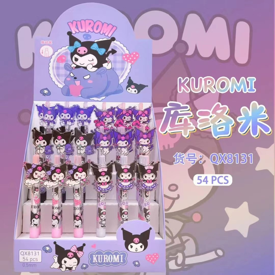 IMG_4368(20220808-023045)