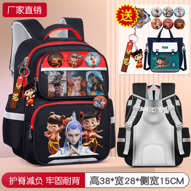 子供の小学生のカバンの男子学生は一二三から六年生です。|undefined