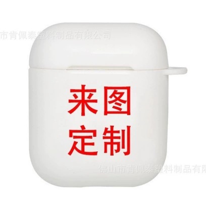 Корпус наушников AirPods для DIY, декоративная пленка, крышка наушников совместима с Apple PC Bluetooth наушники