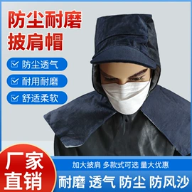 通用手套;焊工手套;家务手套