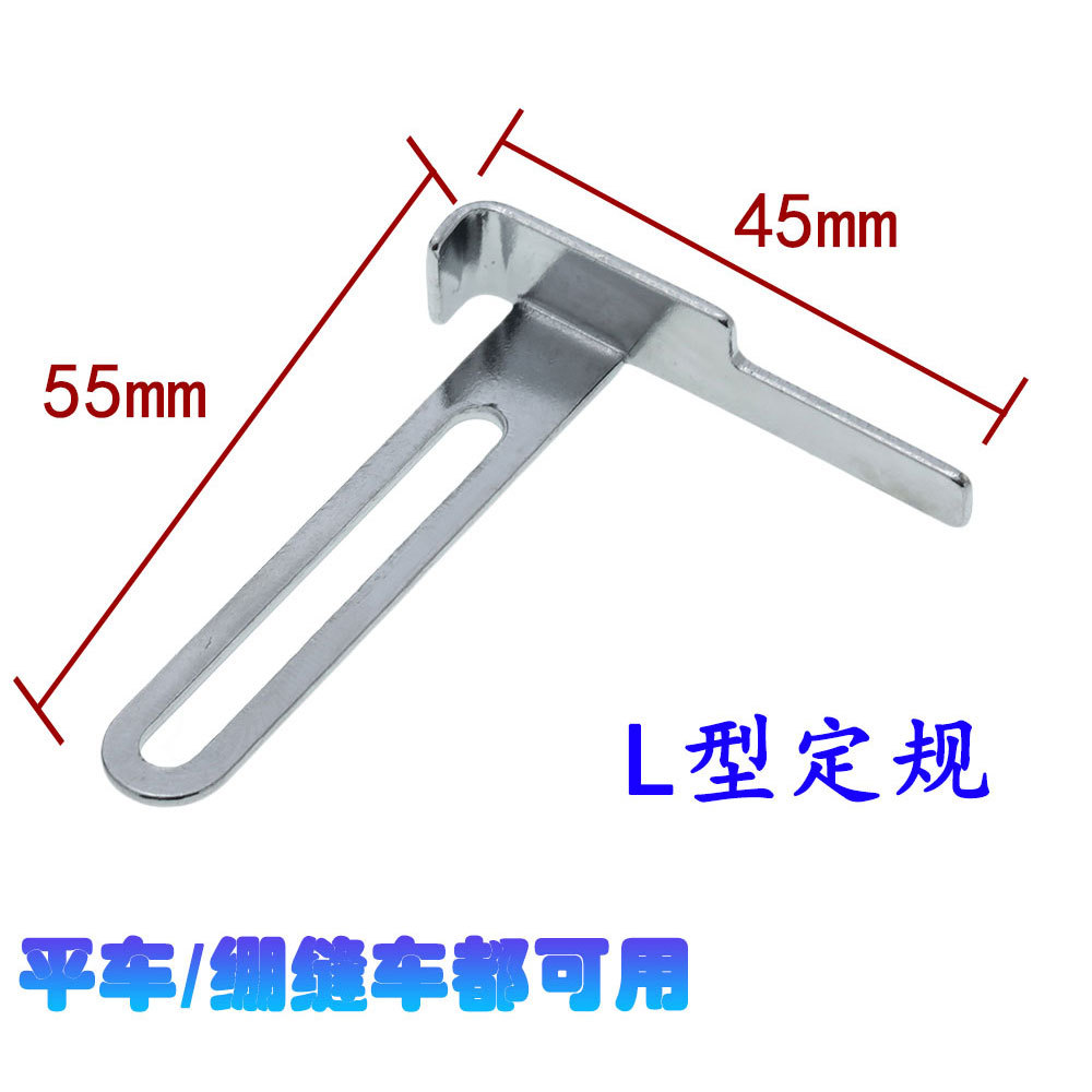 ƽ��������������߻����ƽ����ɽ���߶�λ��ѹ�ߵ��� L�Ͷ���