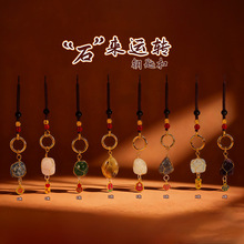 �ɐ�ˮ��ʯ���&ldquo;ʯ&rdquo;���\�D耳׿ۄ��⳱��С�Ʒ�����b�Ʒ���l