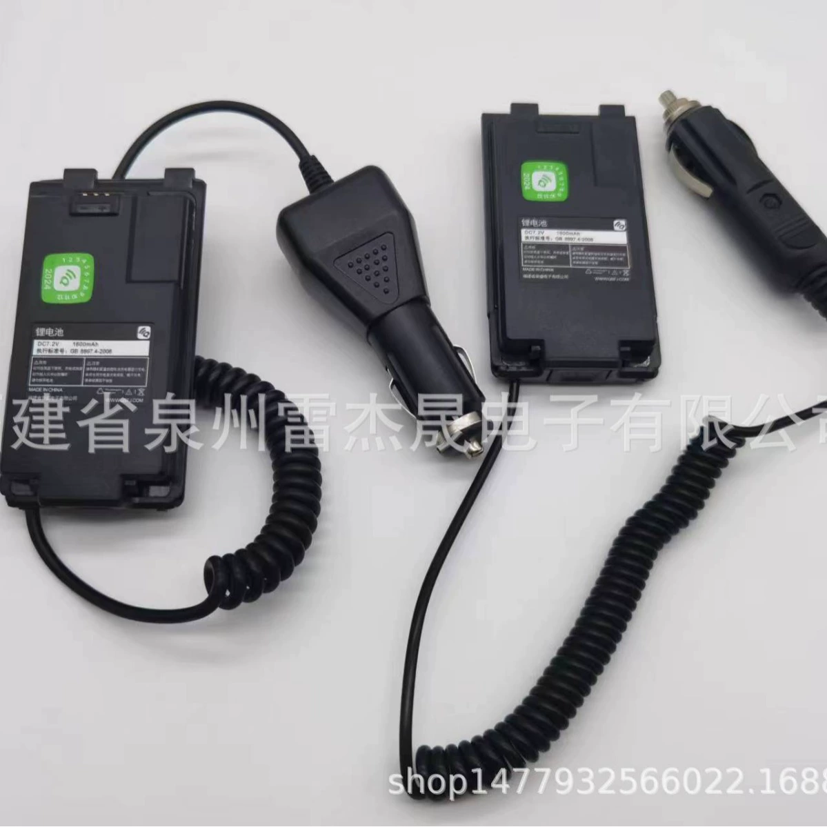 Рация Quansheng UV-K5 аккумулятор заимствует электрический прибор 12-24 В Автомобильный Автомобиль UV-5RplusK6 аккумулятор заимствует электрический прибор