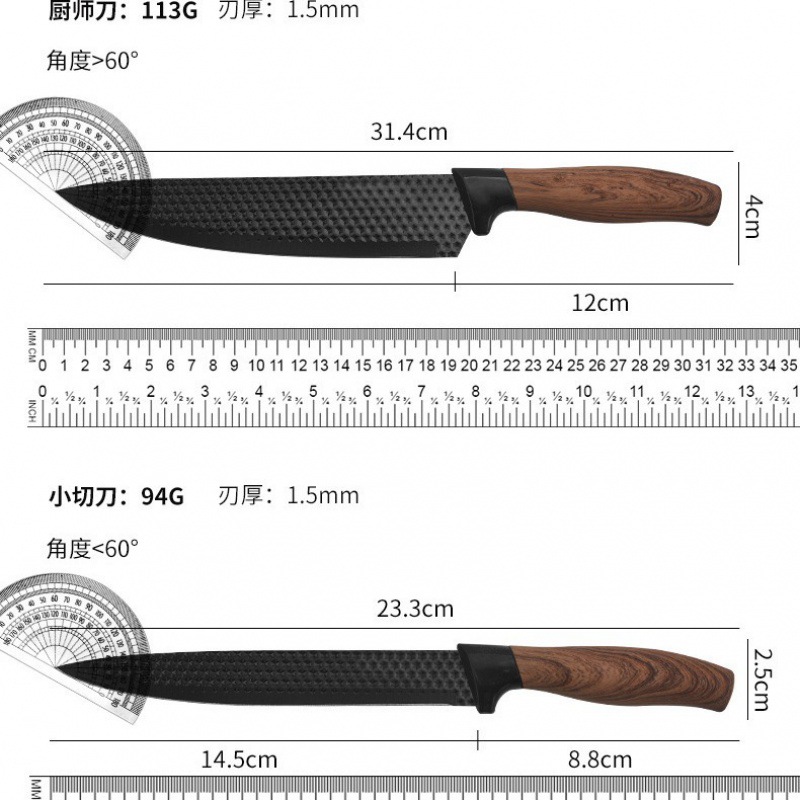 Venta caliente transfronteriza seis estrellas patrón de alta calidad cuchillo tijeras utensilios de cocina de acero inoxidable cocina hogar cuchillo traje cuchillo de cocina traje