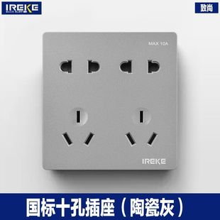 ���ˌ���86�Ͱ��b10���p��׶�����������߿װ˿�ʮ�ײ�������