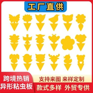 ���x�N�p��S��ֱ�N�Sɫ�����T�x������S�偆�R�d�@ˇ�nω�T����