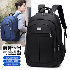 アウトドアの新型大容量は男性用カバンを入れることができます。