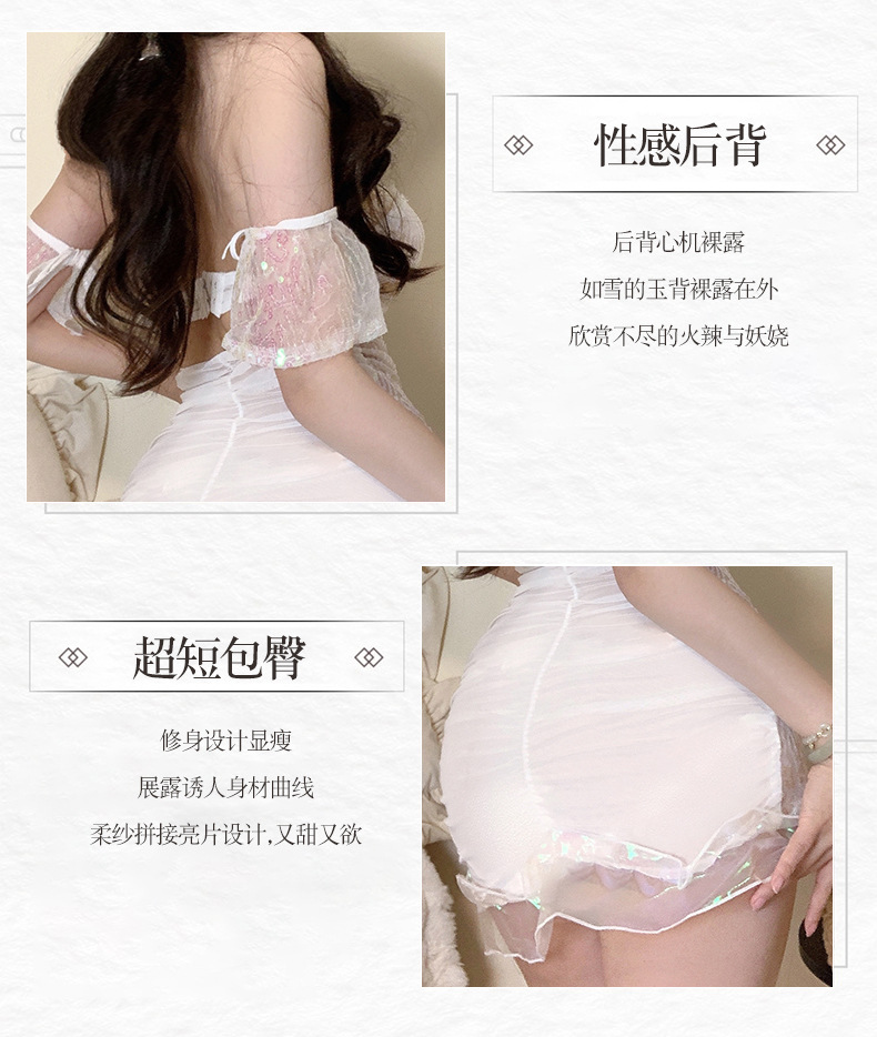 Mermaid Fairy Mesh Babydoll Lingerie Set, Polyester Roleplay Pajama Gown — detail image 6