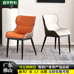 广东佛山工厂直销餐椅超纤皮高靠背椅现代简约高档新款椅子餐桌椅