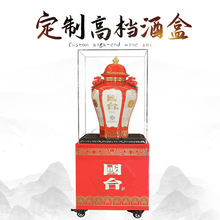 Ƶչ܇̨53uչAľƸ߶