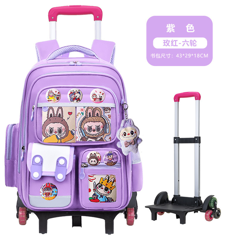 26 nuevas mochilas de tirón para estudiantes de primaria 23 a 6 o grado niños de dibujos animados mochilas de hombro de gran capacidad para niños y niñas