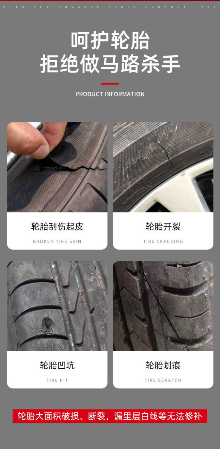 详情图片_03
