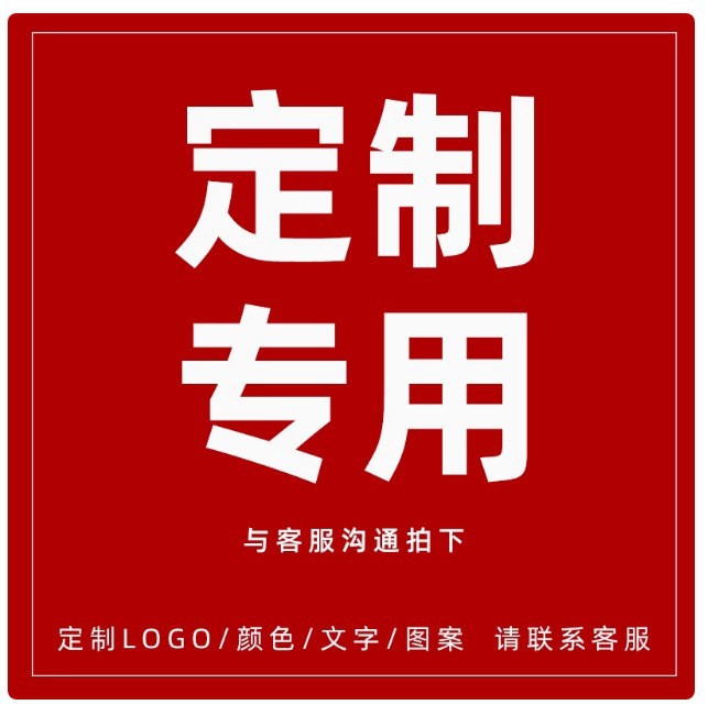 색상 및 크기 맞춤화를 위해 고객 서비스에 문의하십시오. 크래프트 지; 16*8*22