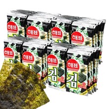 海牌海苔片12g原味韩国芥末味零食即食儿童烤紫菜寿司包饭拌饭