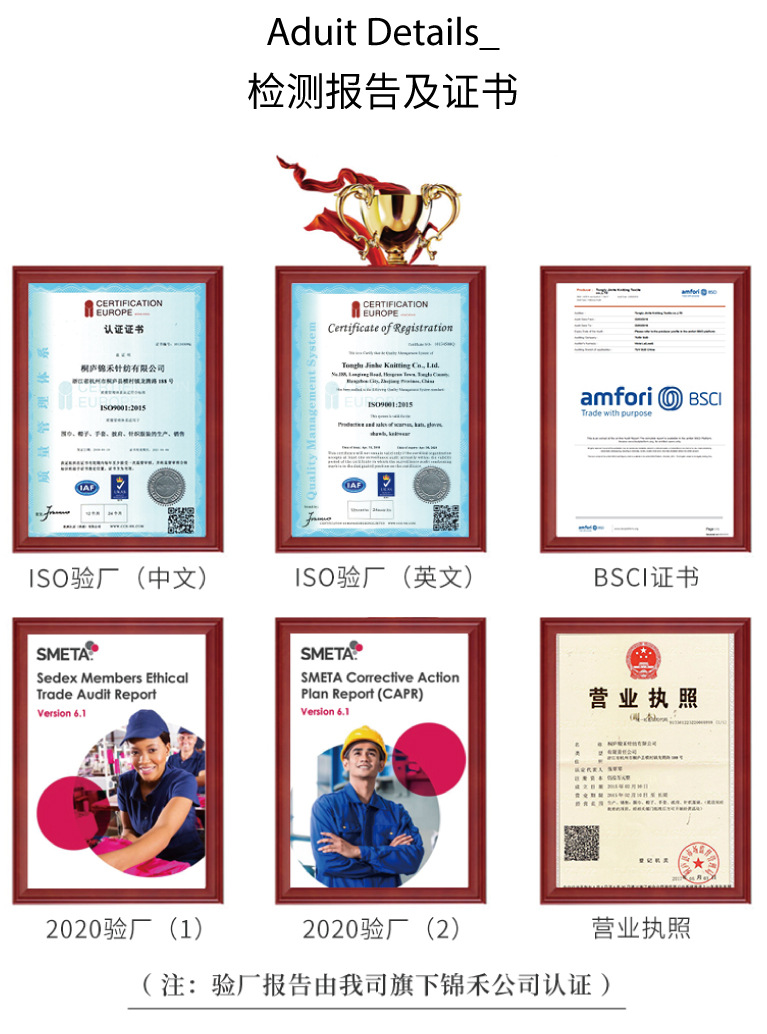 仿羊绒黑色小格子围巾啊_05