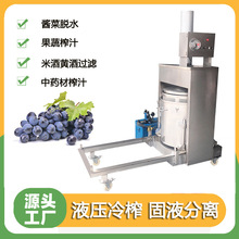 ׾ȡեC Ԅ^V̵׉եÓˮC ѩȥˮDəC