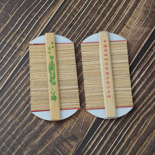 竹篦梳密齿篦子梳梳子批发刻字虱子梳造型竹篦梳子厂家直销-阿里巴巴