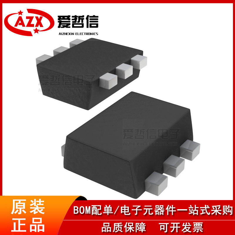 全新原装 PEMZ7,115「TRANS NPN/PNP 12V 0.5A SOT666」