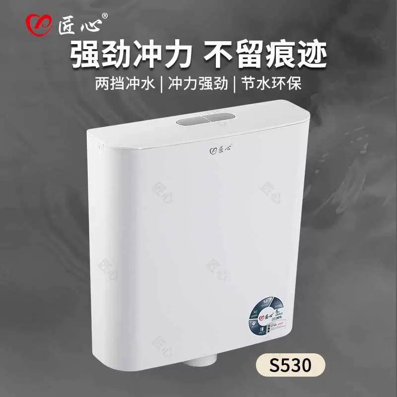 大10升蹲便器马桶水箱强劲增压冲力卫生间厕所壁挂蹲坑冲便器水箱