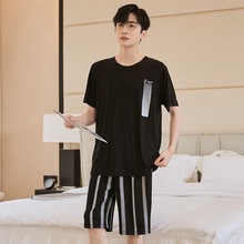 睡衣男夏季新款短袖薄款莫代尔休闲青少年中学生家居服套装可外穿
