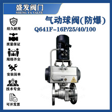 ������yQ641F-16P���ܷ����������y ���P䓷��m���������Д��y