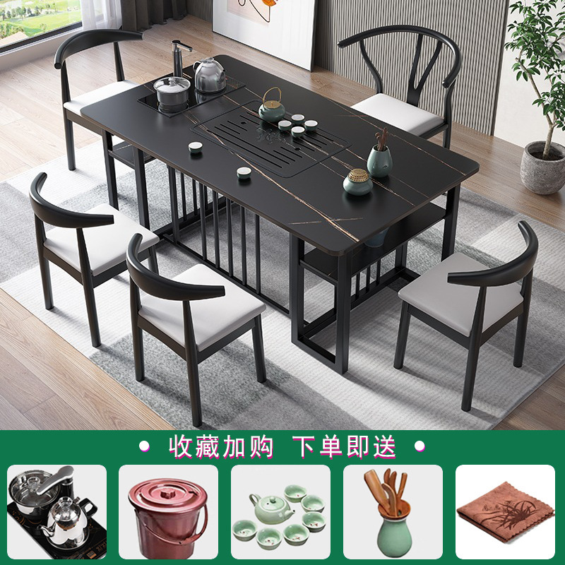 Mesa y silla de té de oficina de escritorio de roca