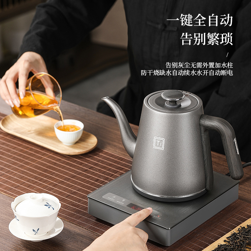 纯钛全自动上水电热烧水壶泡茶具专用抽水茶台桌一体机煮茶电茶壶|undefined