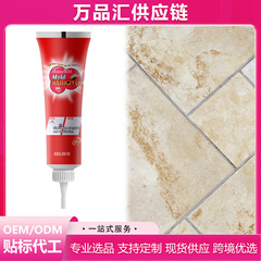 EELHOE 防カビジェル 壁クリーナー 家具 タイル マルチエフェクト クリーニングと防カビジェル