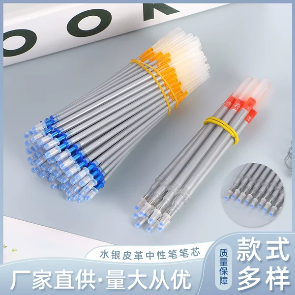 Mercury Leather Marker Refills, Erasable for Clothing Marking, Textile Marking Pen, Special for Continuous Use