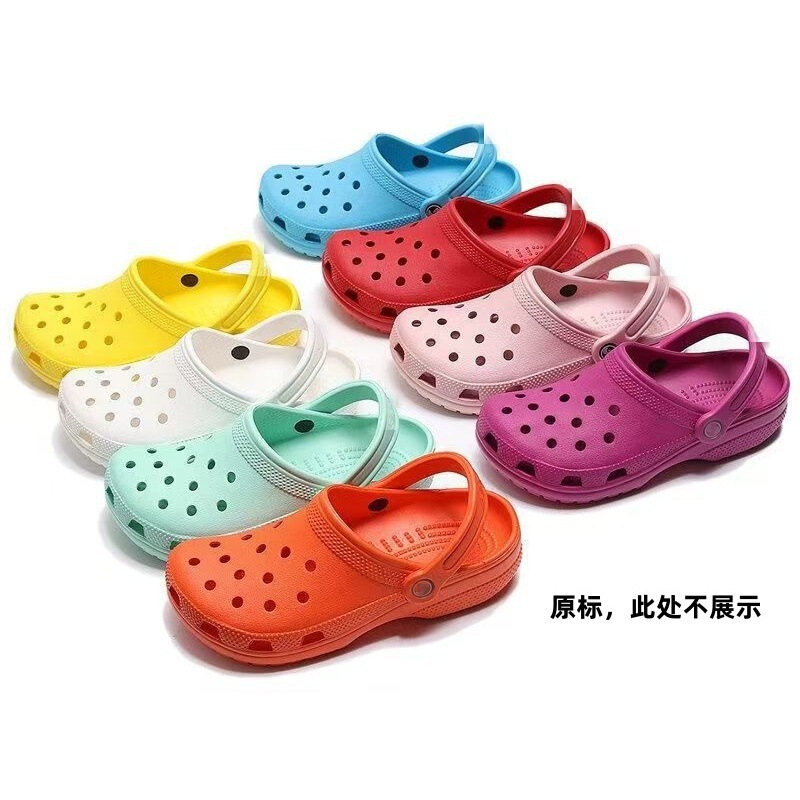 Kajia Celebrity Style Non-Slip Breathable Hole Shoes, Couple Style Men's and Women's Sandals, Outdoor Lightweight Beach Shoes, Non-Slip Shoes