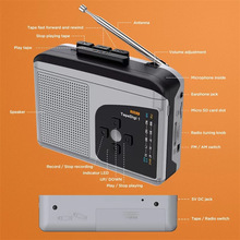 ezcap234 EVA磁带随声听 卡带机 录音机 英语磁带播放器可USB供电