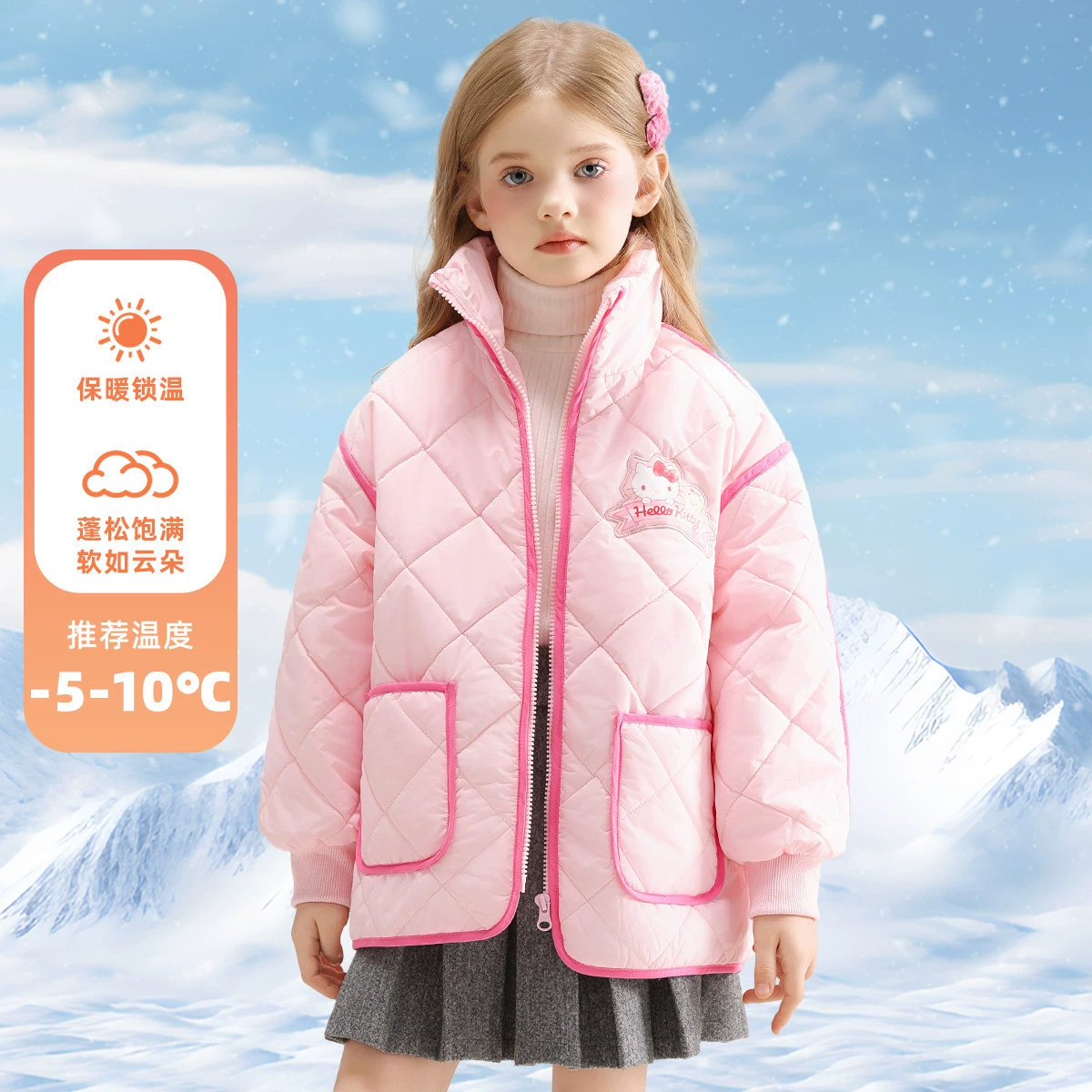 HelloKitty Поддельная зимняя хлопчатобумажная одежда 2024 CUHK девушки теплые и удобные хлопковые мультипликационные пальто