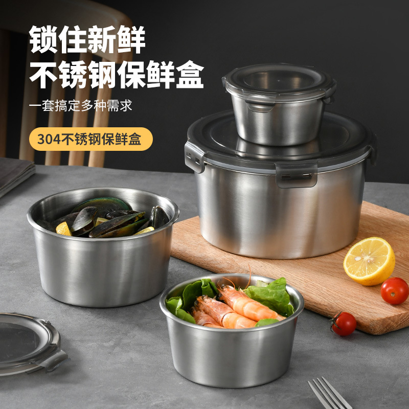 304 acero inoxidable caja de almacenamiento redonda caja de almuerzo de cuatro piezas caja de almacenamiento de refrigerador sellado caja de camping picnic tazón de almacenamiento