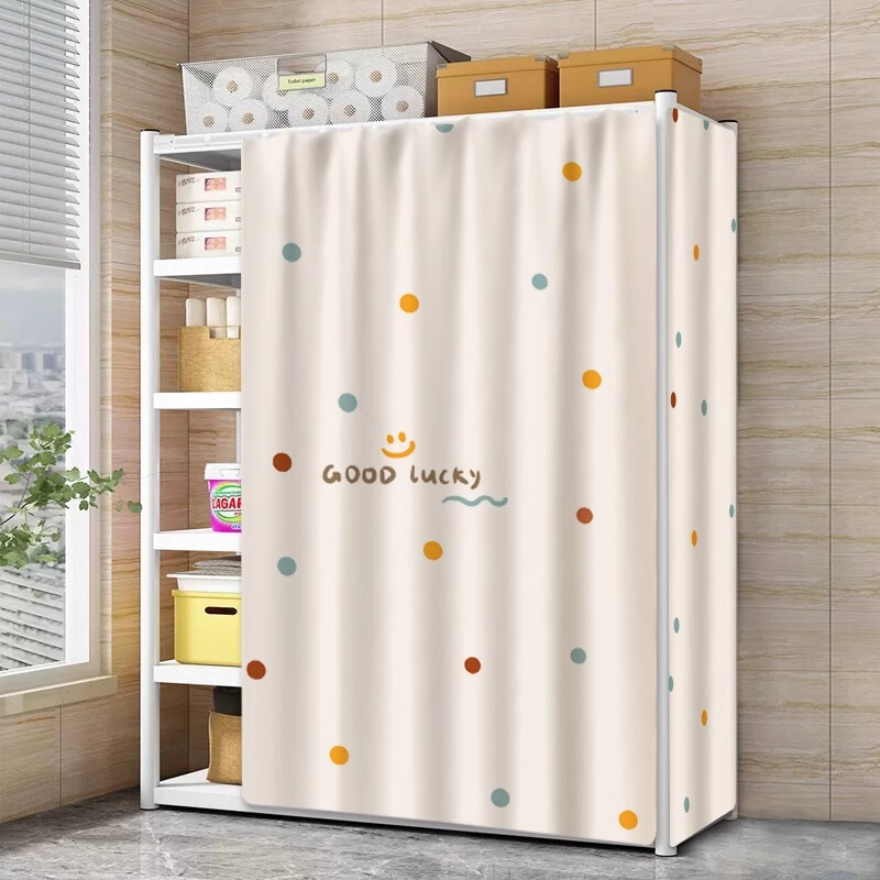 Shelf Storage Rack Cover Curtain, No-Drill Wardrobe Dust Curtain, Kitchen Clutter Cover-Up Curtain, Bookshelf Cover Curtain