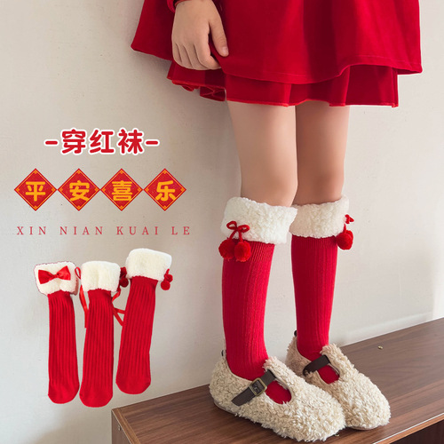 Lambskin girl children's new red socks autumn and winter Lolita plain A-class cotton bow knee-high socks wholesale