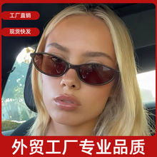 �W���͹řE�AС��̫��RŮʿ����r�д���ī�R�Ђ��������������R