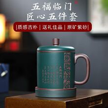 ���d��ɰ���ֹ��^�V��đ��©����Ůʿ�k�����۝{���L�帣�R�T450c