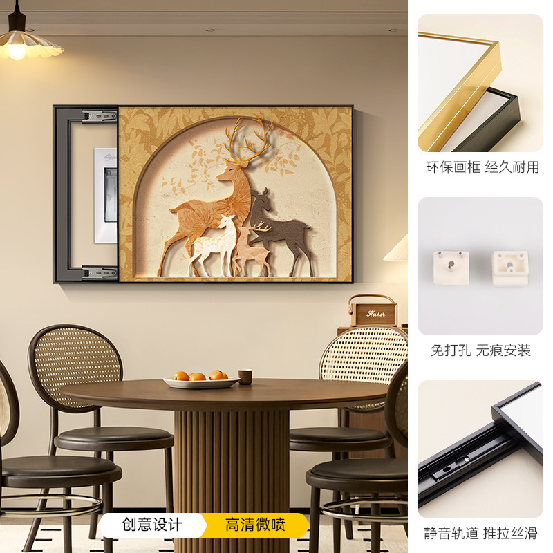 新しい中国風のメーターボックス装飾絵画、パンチングなしの絵画、配電ボックスブロックスイッチ、電気ボックスブロック吊り絵画、レストラン|undefined