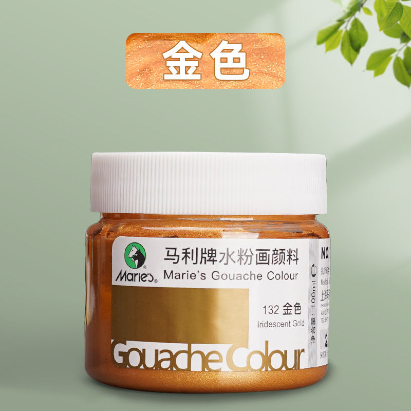 Golden, 100 ml