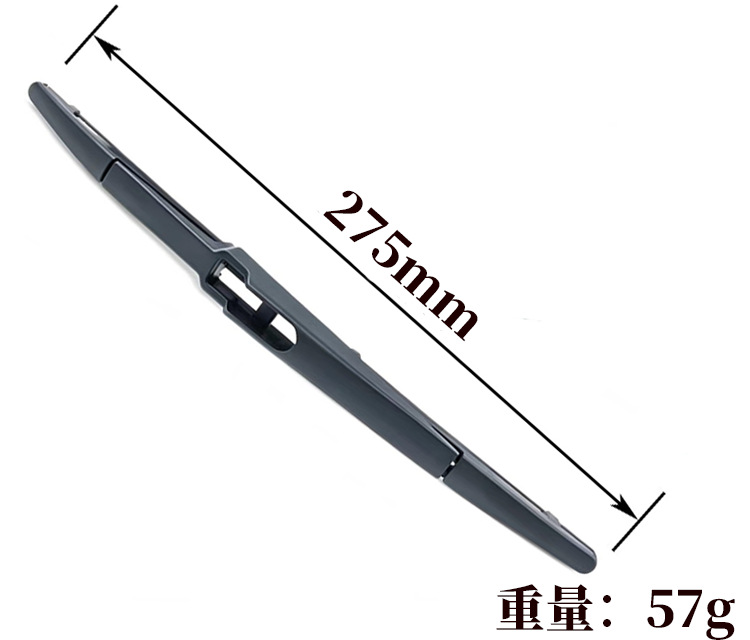 Suitable for Kia Carens 2012-2018 Rear Window Wiper Blade Oe:98815 A4000